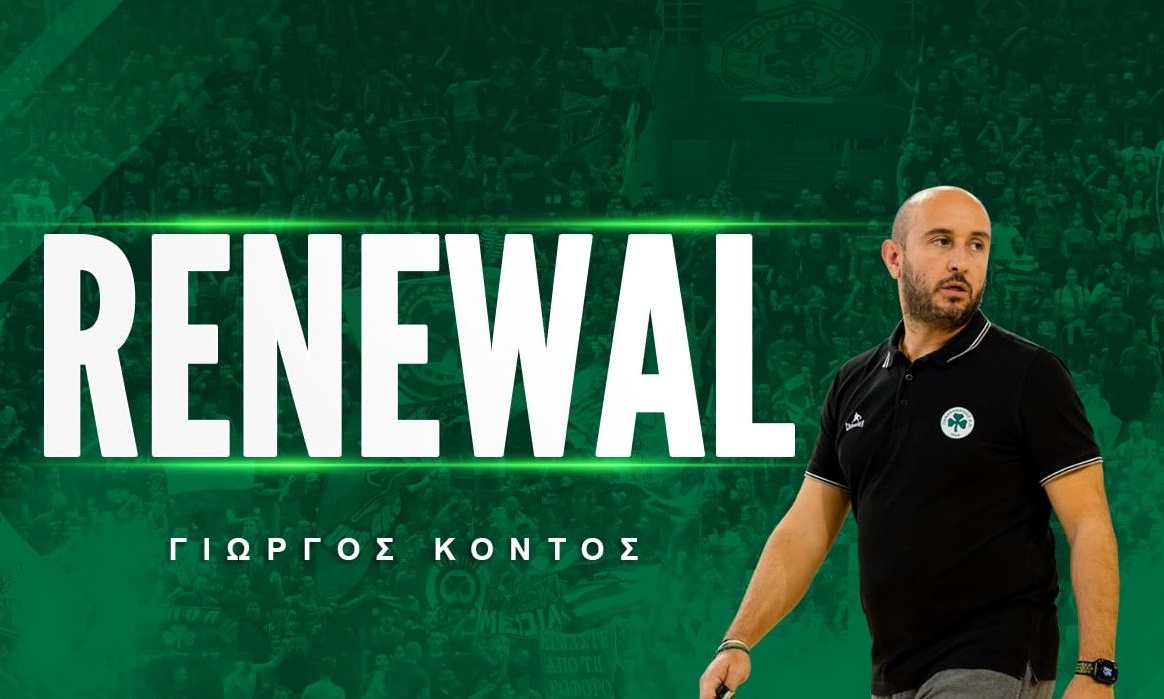 Με Γιώργο Κοντό και φέτος στο τιμόνι!