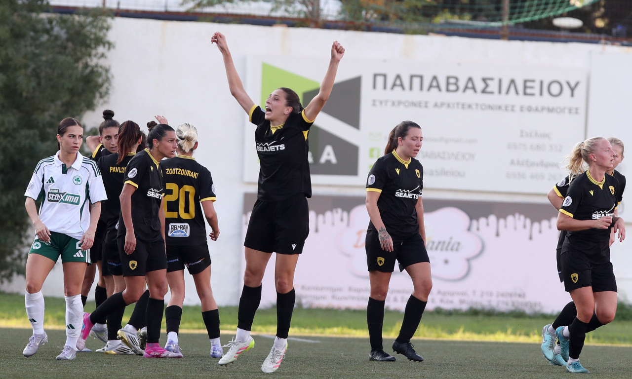 ΑΕΚ – Παναθηναϊκός 2-1: Η «Ένωση» πήρε με ανατροπή το αθηναϊκό ντέρμπι της Women’s Football League