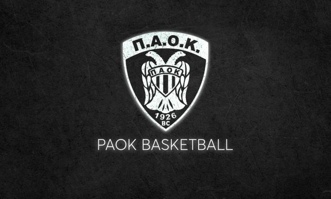 ΠΑΟΚ: Μετατίθεται η συνέντευξη Τύπου της ΚΑΕ