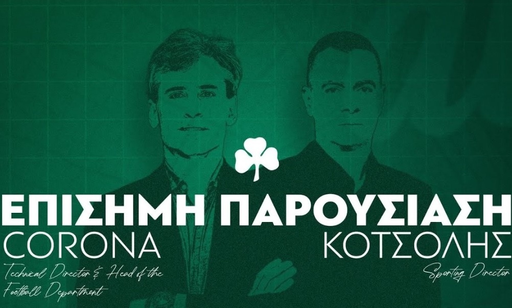 Live Streaming: Η παρουσίαση των Στέφανου Κοτσόλη και Μιγκέλ Άνχελ Κορόνα από τον Παναθηναϊκό