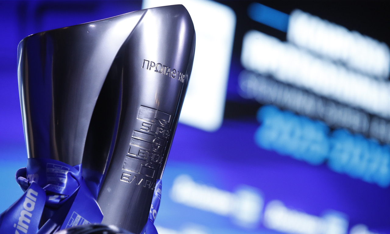 Super League: Πότε θα γίνει η κλήρωση για play offs, play outs - Εγκρίθηκε το πρόγραμμα του β’ γύρου