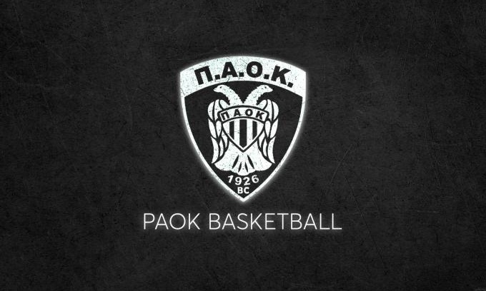 ΠΑΟΚ: Ανακοίνωσε αύξηση μετοχικού κεφαλαίου 12 εκατομμυρίων ευρώ!