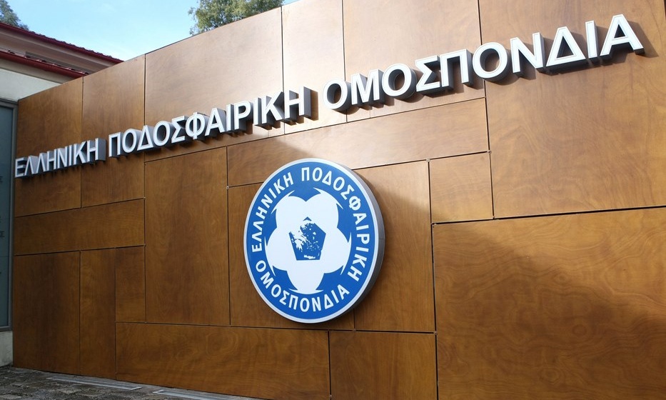 Τα συλλυπητήρια της ΕΠΟ στον Βαγγέλη Μαρινάκη