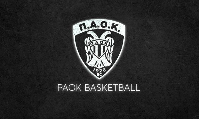 ΚΑΕ ΠΑΟΚ: Ανακοινώθηκε το νέο Δ.Σ.