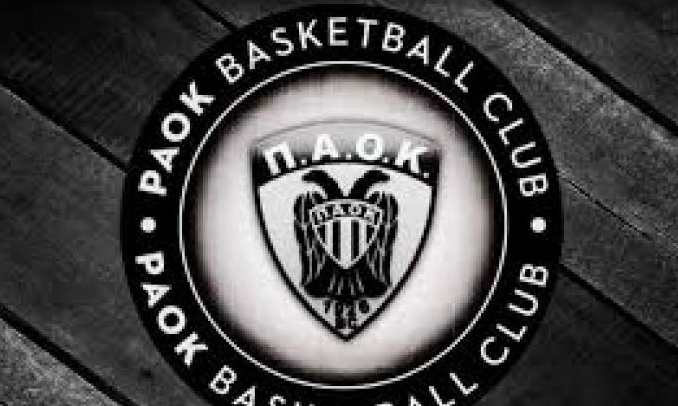 ΚΑΕ ΠΑΟΚ: Έκτακτη Γενική Συνέλευση