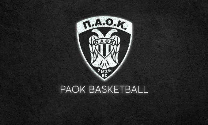 Το «αντίο» της ΚΑΕ ΠΑΟΚ στον Ηλία Παντελιάδη