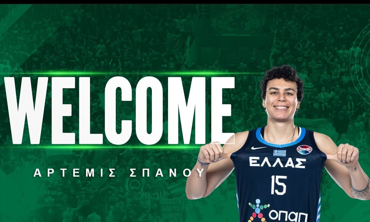 Επίσημη η «βόμβα»: Στον Παναθηναϊκό η Σπανού