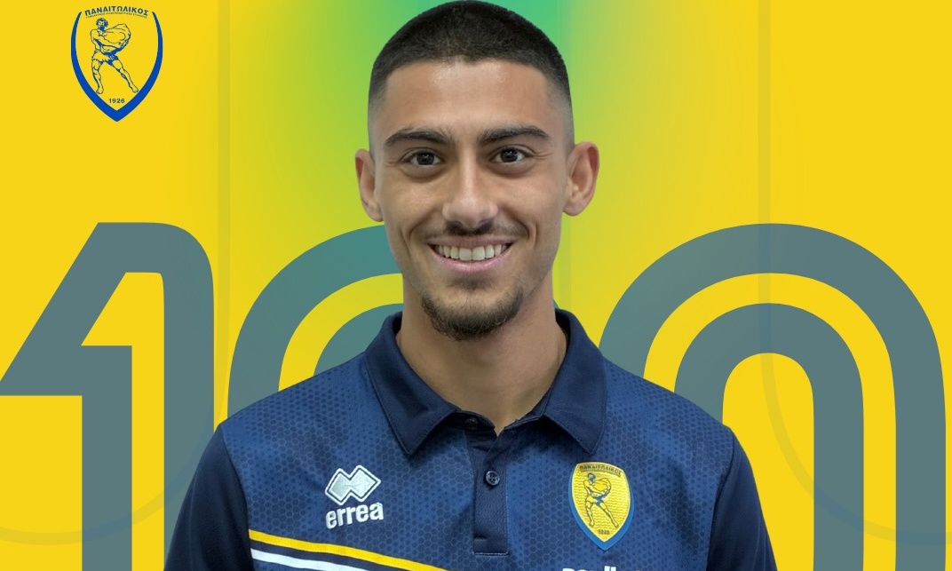 Παναιτωλικός: Ανακοινώθηκε η απόκτηση του Γιάννη Σατσιά