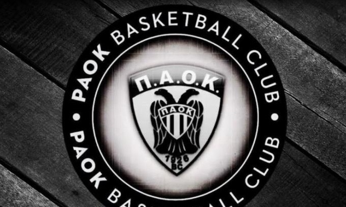 ΠΑΟΚ: Εξοφλεί τα χρέη ο Μυστακίδης και η ΚΑΕ μπαίνει σε νέα εποχή