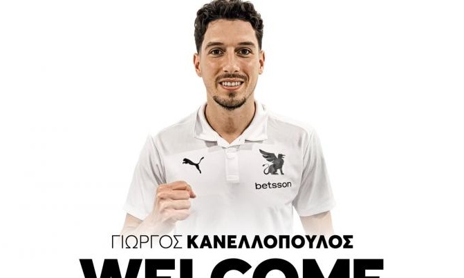 Ανακοίνωσε Κανελλόπουλο ο ΟΦΗ