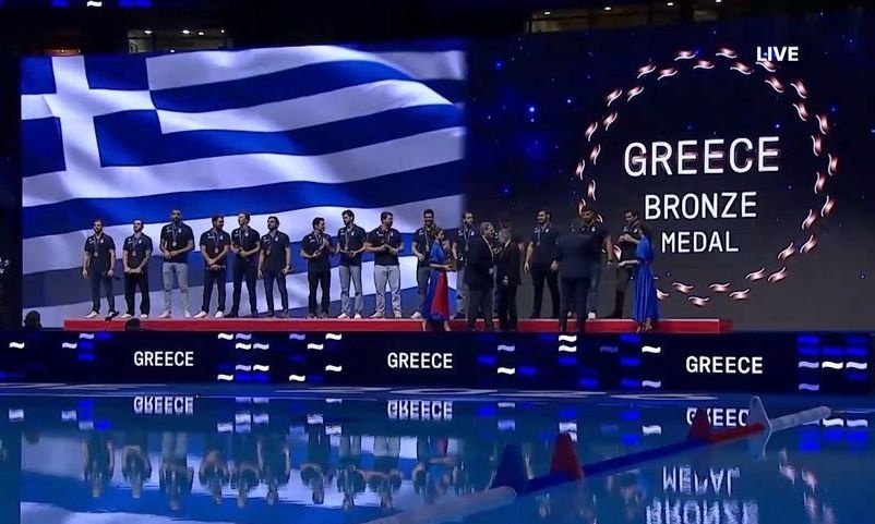 Εθνική πόλο: Η απονομή του χάλκινου μεταλλίου στην Ελλάδα - Βραβεύτηκαν Αργυρόπουλος και Κάκκαρης