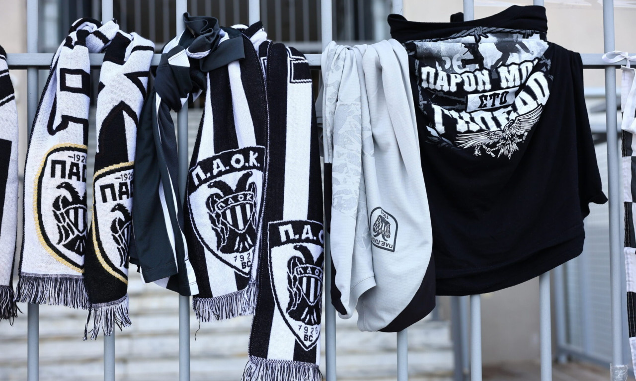 ΠΑΟΚ: «Χωρίς διακριτικά όσοι βρεθούν σήμερα στο γήπεδο»