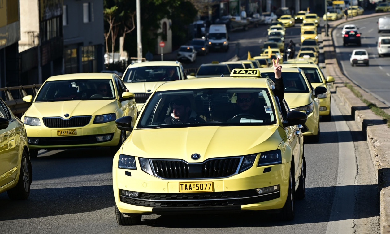 Νέα απεργία στα ταξί: Για πόσες ημέρες δεν θα κυκλοφορούν στην Αττική και την υπόλοιπη Ελλάδα