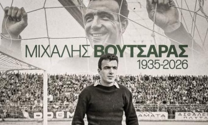 Στο πένθος «βυθίστηκε» η οικογένεια του Παναθηναϊκού: «Έφυγε ο Μιχάλης Βουτσαράς