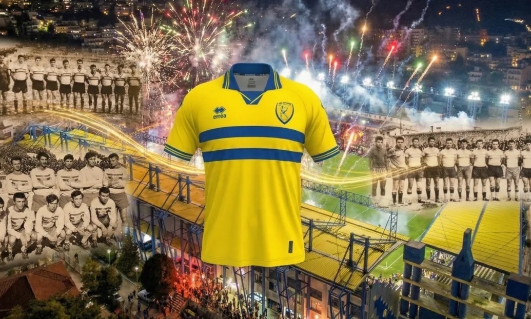 Η επετειακή φανέλα που θα φορέσει ο Παναιτωλικός