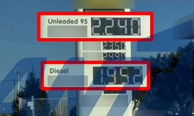 Ράλι χωρίς φρένα για την τιμή των καυσίμων - Ξεπέρασε τα 2,20 ευρώ/λίτρο η αμόλυβδη στα νησιά
