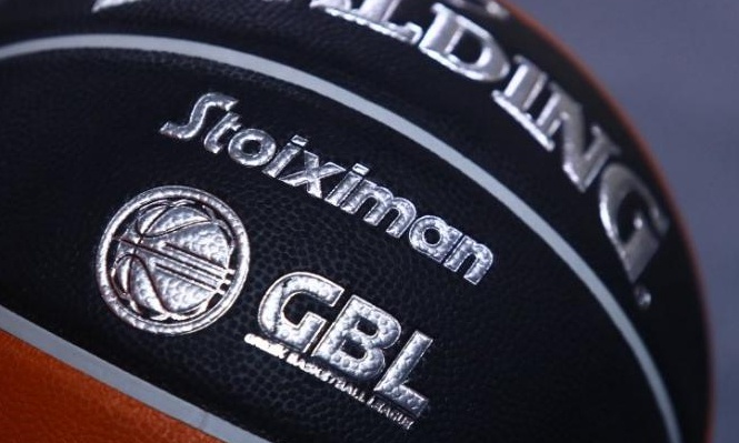 Stoiximan GBL: Με 14 ομάδες η νέα σεζόν