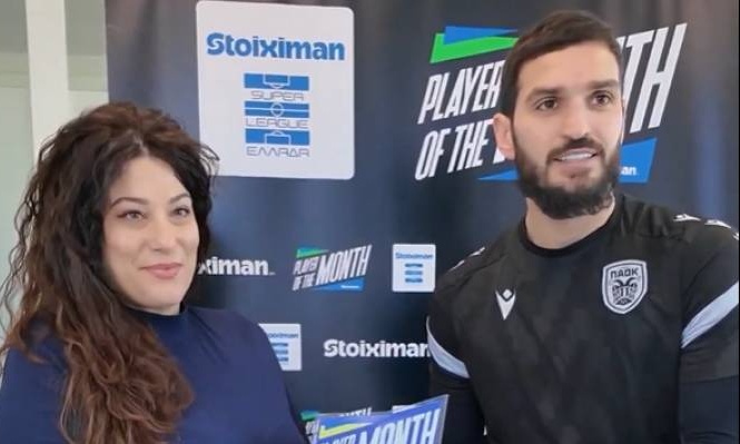 Stoiximan Super League: Το βραβείο του καλύτερου παίκτη του Νοεμβρίου στα χέρια του Οζντόεφ