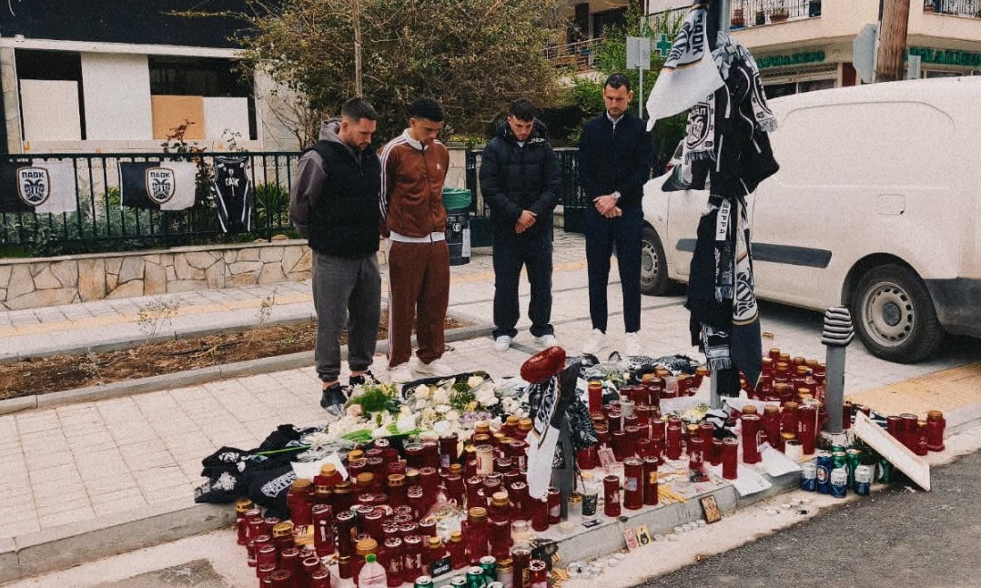 ΠΑΟΚ: Δεν ξέχασε τον Κλεομένη η ΠΑΕ - Άφησε λουλούδια και φανέλα στο σημείο της δολοφονίας