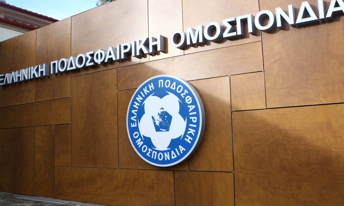 Πρόστιμα σε Παναθηναϊκό, Ολυμπιακό, ΠΑΟΚ και Άρη