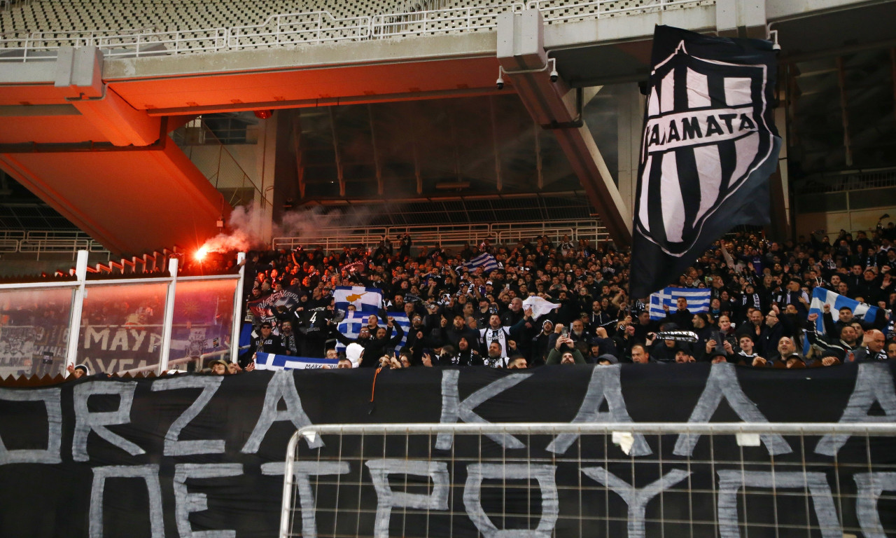 Κερκίδα… Καλαματιανή!