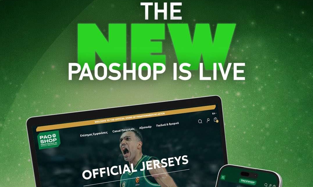 Παναθηναϊκός AKTOR: Στον «αέρα» το νέο paoshop!