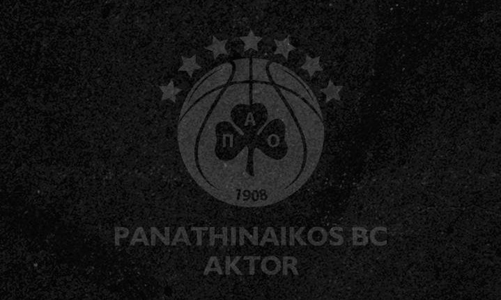 Παναθηναϊκός AKTOR: Τα συλλυπητήρια για την απώλεια του Βουγιόσεβιτς