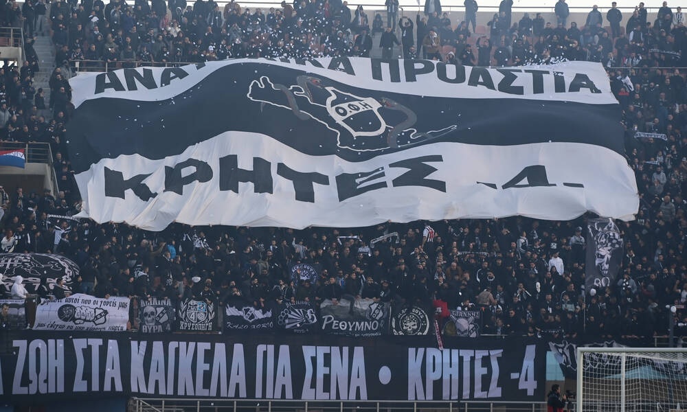 Κύπελλο Ελλάδας: Sold out και το τρίτο τσάρτερ των οπαδών του ΟΦΗ