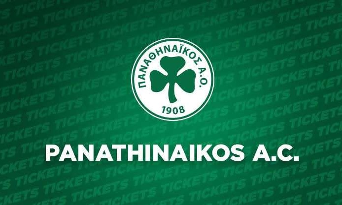 Παναθηναϊκός: Sold out ο πρώτος τελικός της Volley League