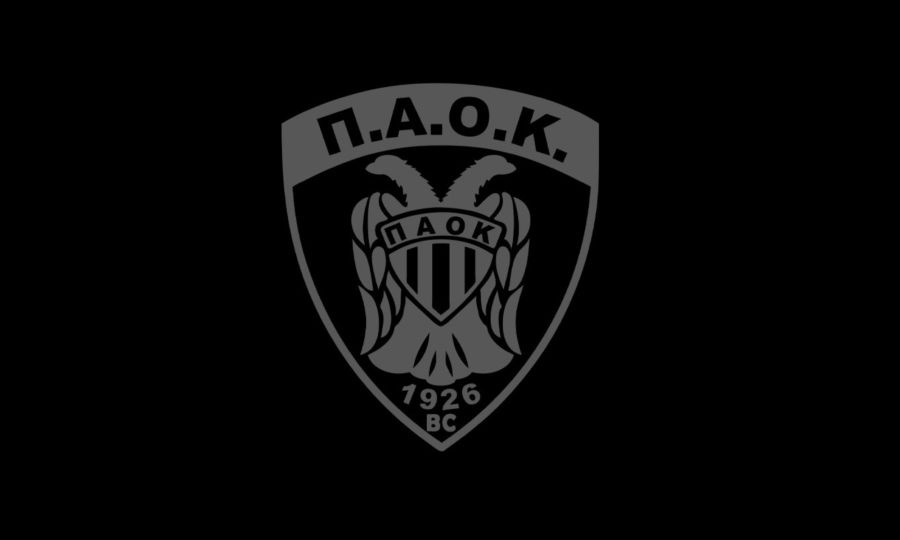 Απάντησε ο ΑΣ ΠΑΟΚ στον Ηρακλή: «Ανακριβείς καταγγελίες και επικοινωνιακές υπερβολές»