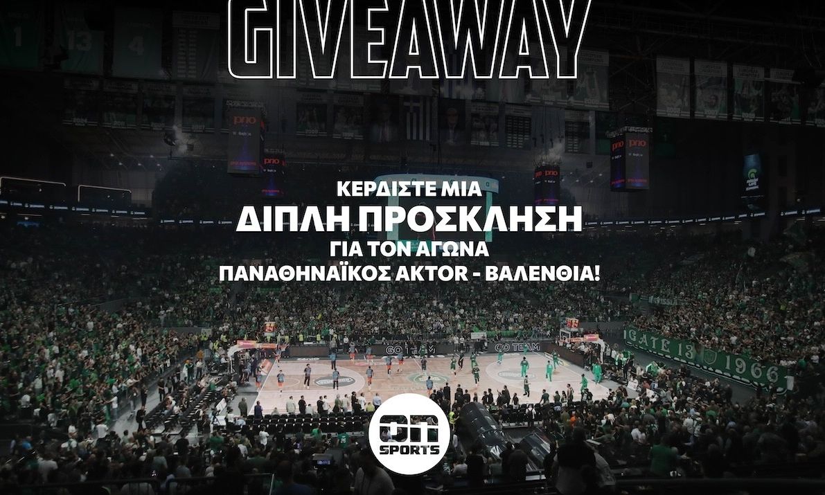 To Onsports σας στέλνει στο «Telekom Center Athens» στο Παναθηναϊκός AKTOR – Βαλένθια