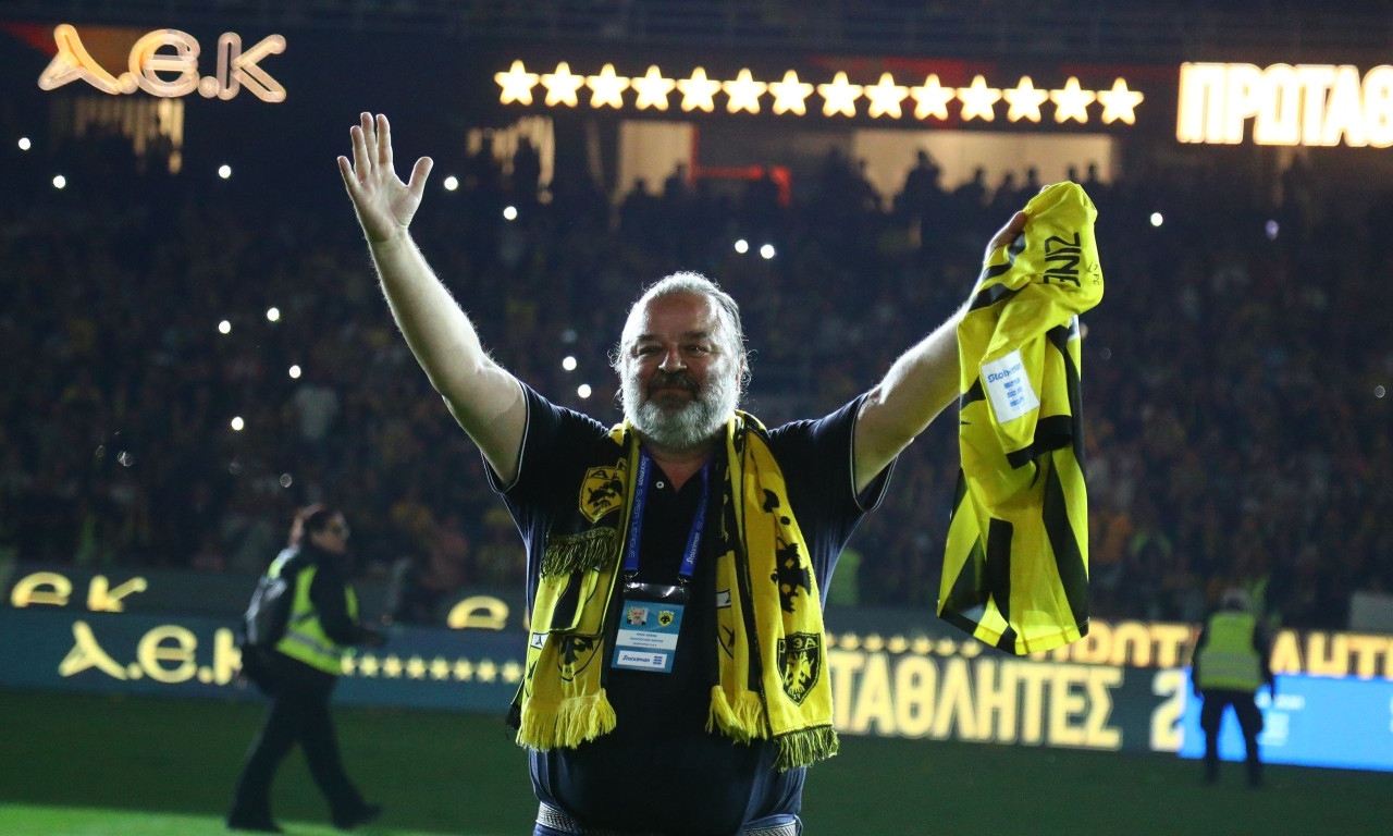 AEK: Δείτε σε live streaming το «κιτρινόμαυρο» πάρτι τίτλου