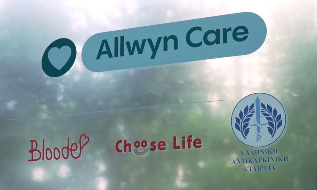 Allwyn Care: Ολιστική πρωτοβουλία για την Υγεία με πανελλαδικό αποτύπωμα