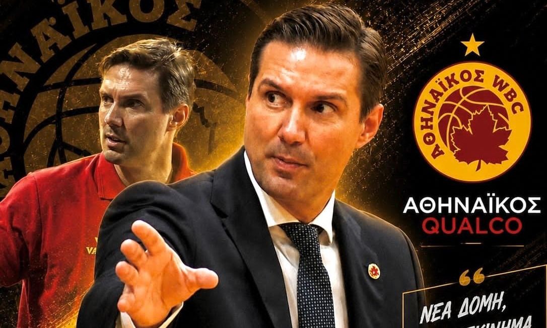 Αθηναϊκός: Επιστρέφει σε ρόλο GM ο Γκουγκουτούδης