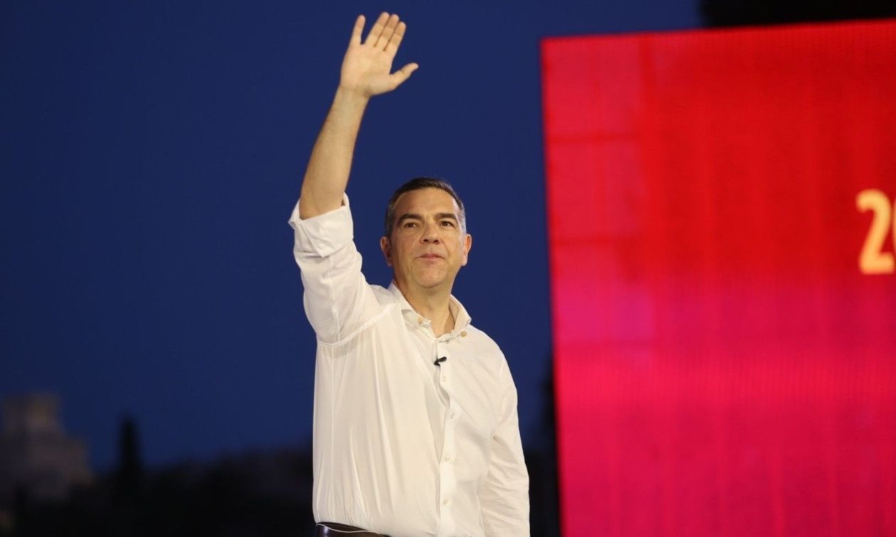 Αλέξης Τσίπρας: Αυτό είναι το όνομα του νέου του κόμματος - «Ελληνική Αριστερή Συμπαράταξη - ΕΛΑΣ»