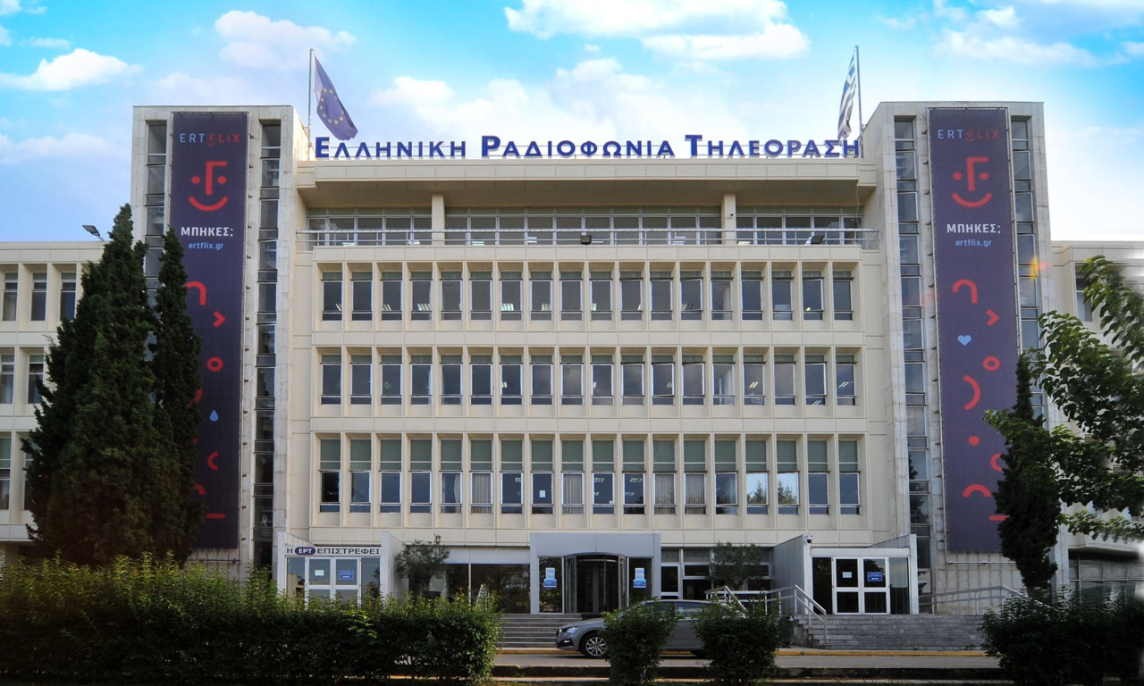 ΕΡΤ σε Ολυμπιακό: «Απαξιώνετε το προϊόν, στοχοποιείτε εργαζόμενους και παράγετε τοξικότητα»