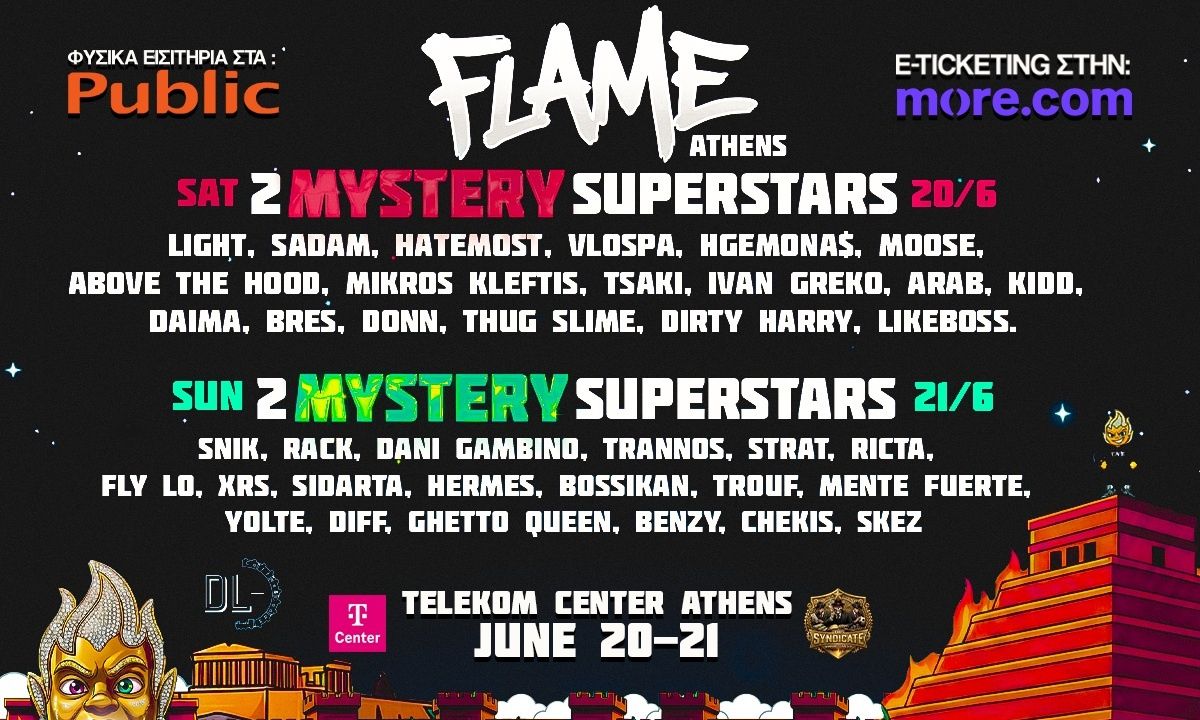 Το Flame Music Festival έρχεται στις 20 και 21 Ιουνίου στο Telekom Center Athens