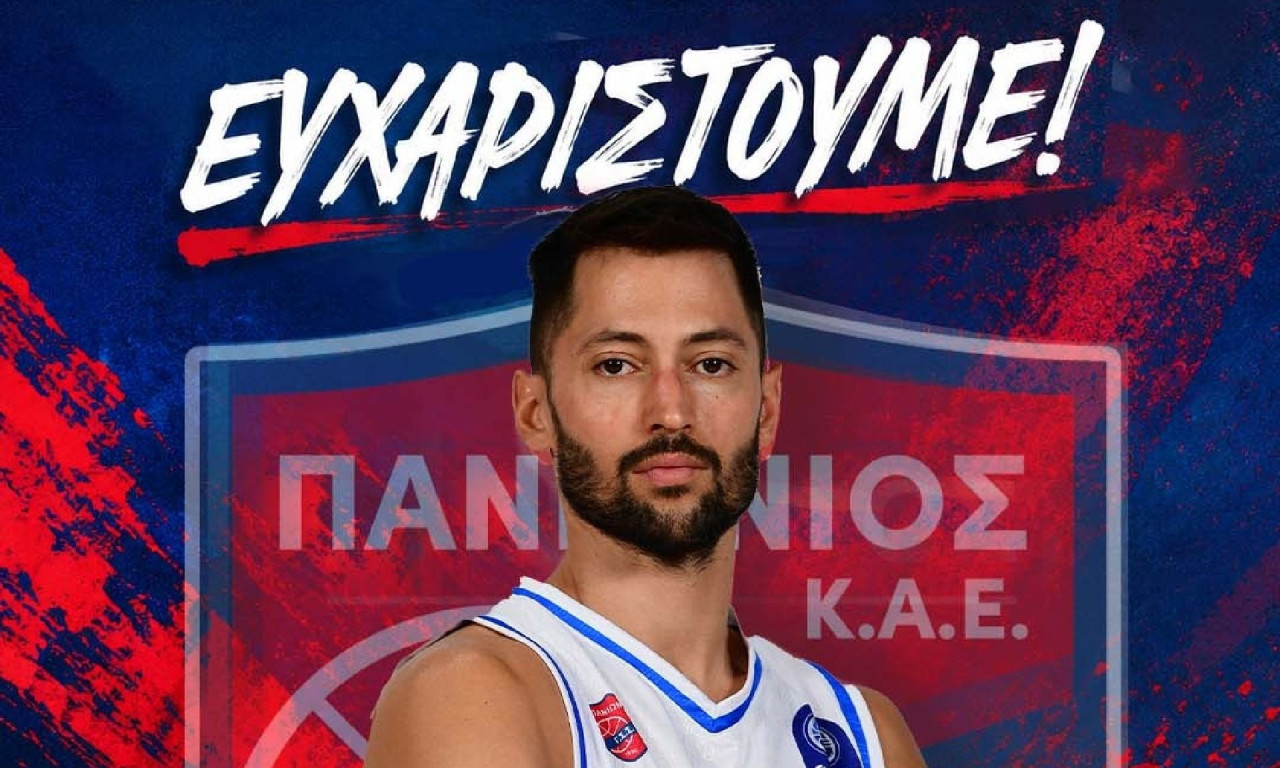 Πανιώνιος: Παρελθόν ο Νίκος Γκίκας