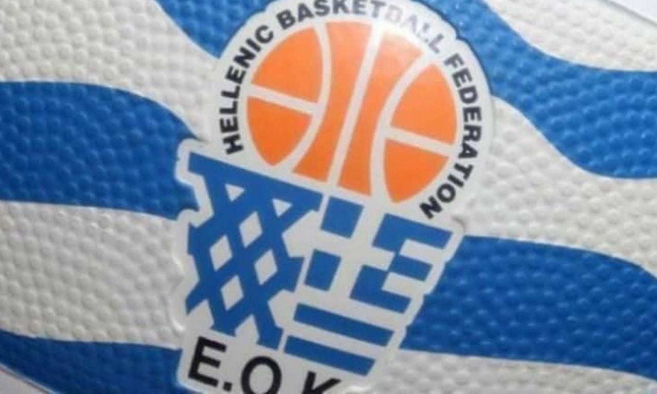 Αρνητική η αύξηση ξένων σε GBL και Elite League