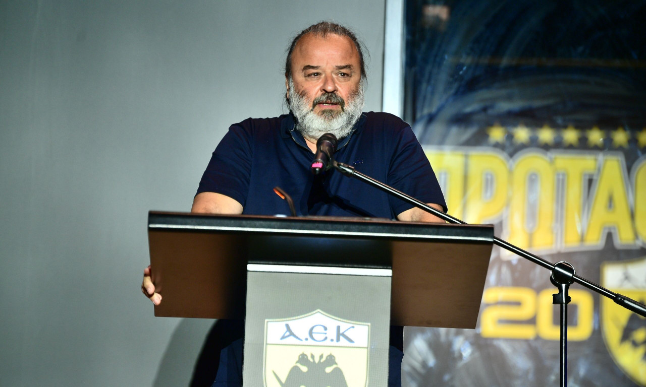 Ηλιόπουλος: «Η ΑΕΚ είναι κίνημα και στάση ζωής»