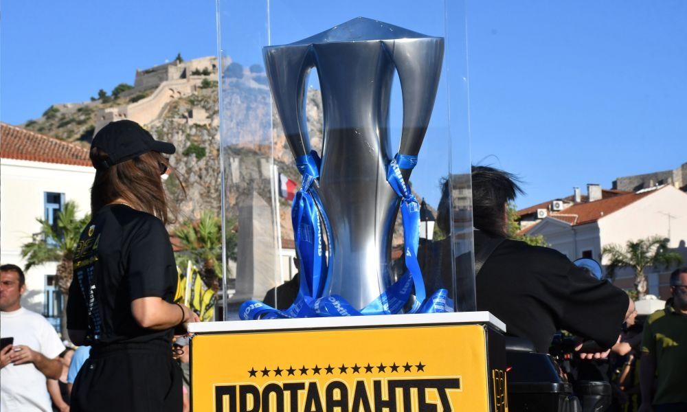 Στο Ναύπλιο η κούπα του πρωταθλήματος της Super League