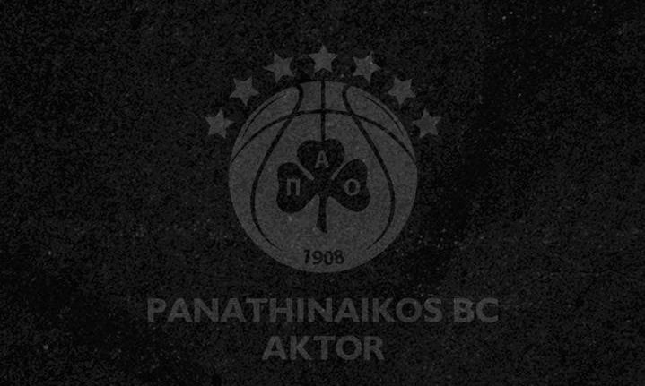 Παναθηναϊκός AKTOR: Συλλυπητήρια για την Κανέλλα Χρυσονίδου