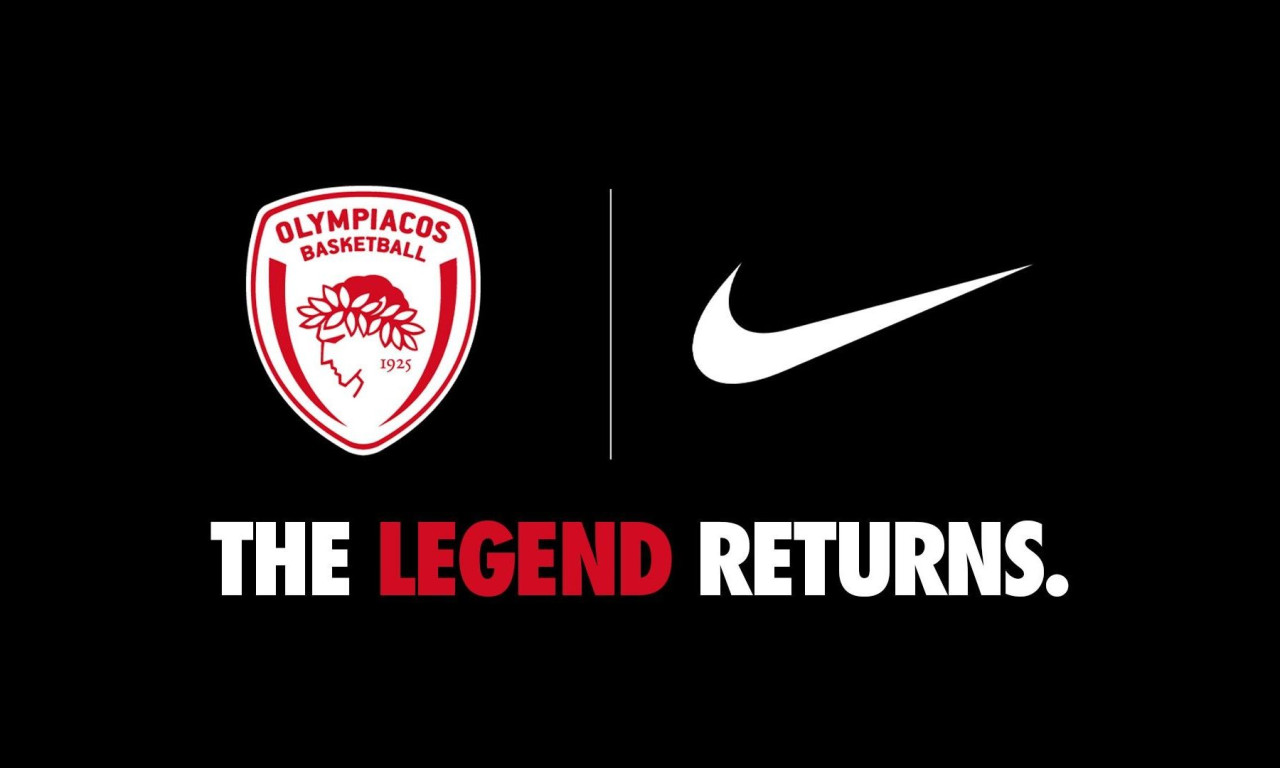 Επέστρεψε στη Nike ο Ολυμπιακός