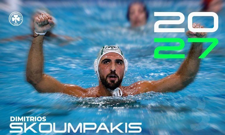 Παραμένει «πράσινος» ο Σκουμπάκης!