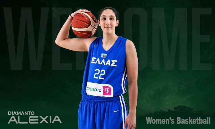 Παναθηναϊκός: Στα «πράσινα» η Αλεξιά