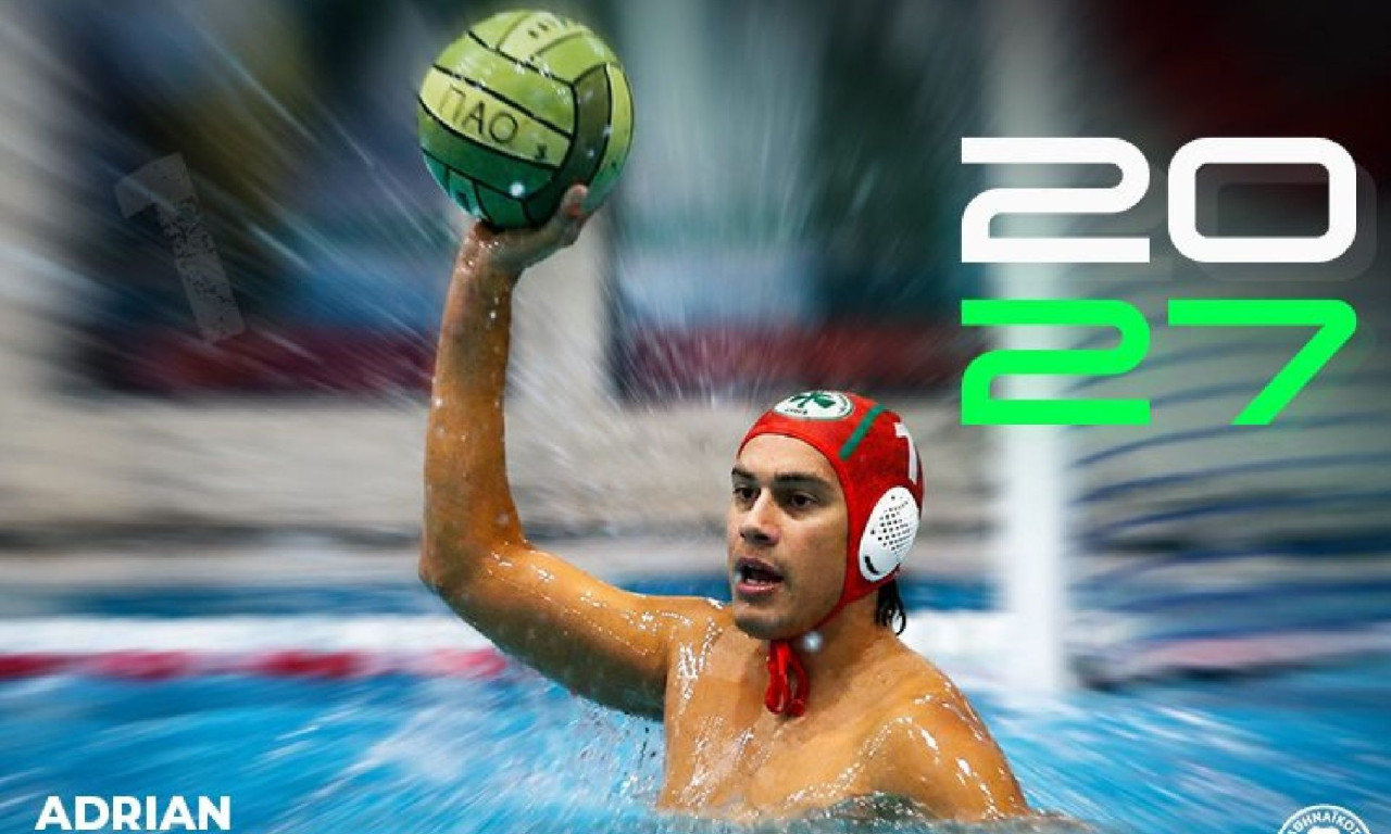 Στον Παναθηναϊκό και τη νέα σεζόν ο Άντριαν Γουάινμπεργκ