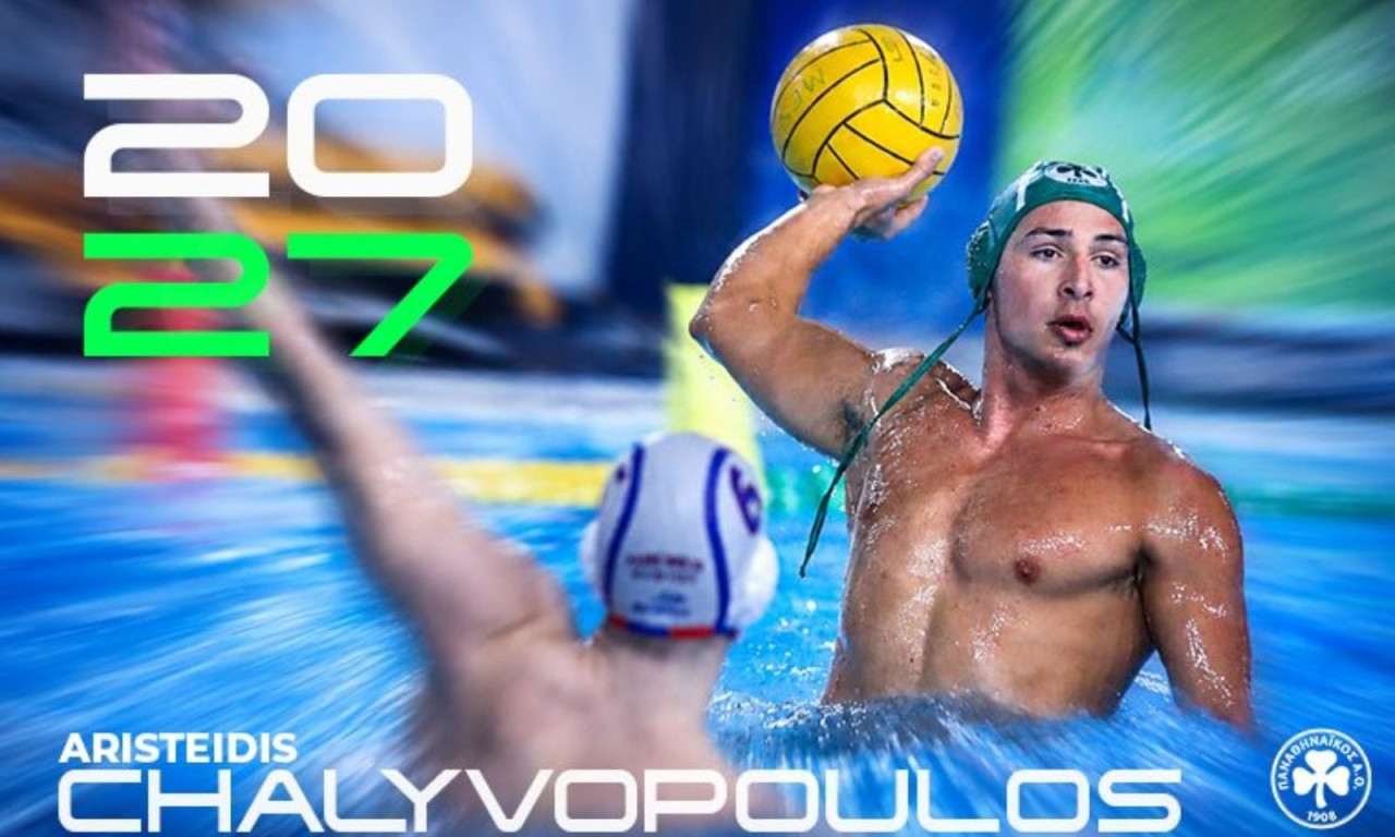 Μένει στον Παναθηναϊκό ο Χαλυβόπουλος