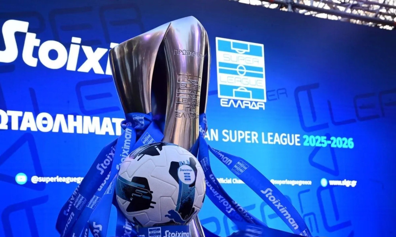 Αύριο (15/7) ο τρίτος γύρος εκλογών της Super League!