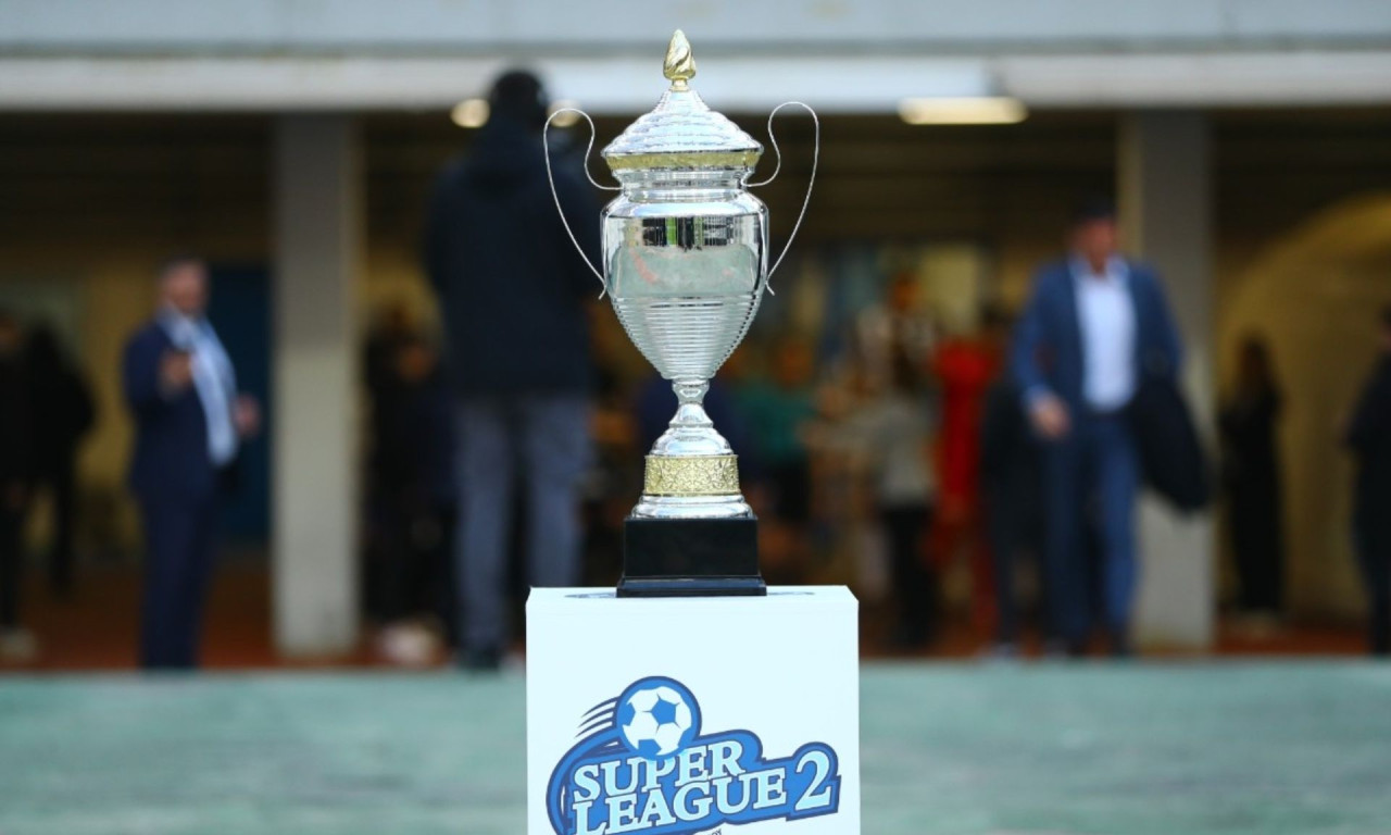 Νέα εποχή χωρίς playoffs και playouts στη Super League 2 - Όλες οι αλλαγές