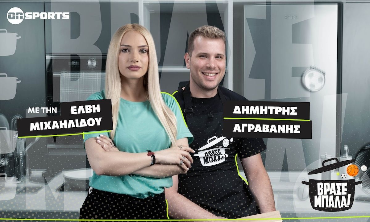 Δημήτρης Αγραβάνης: Χαμηλό το επίπεδο στη Euroleague - Στην Κίνα πήρα αυτό που μου αξίζει